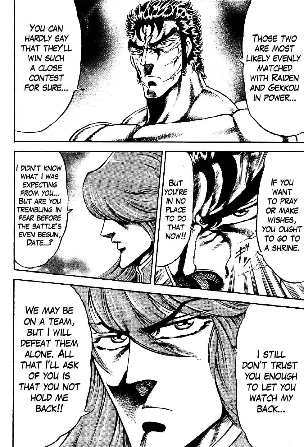 Page 20 Chapter 5 Otokojuku Gaiden: Date Omito