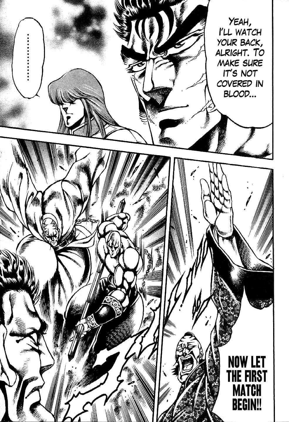 Page 21 Chapter 5 Otokojuku Gaiden: Date Omito