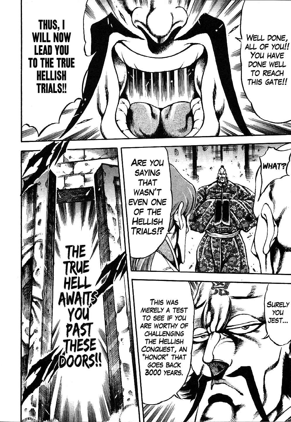 Page 4 Chapter 5 Otokojuku Gaiden: Date Omito