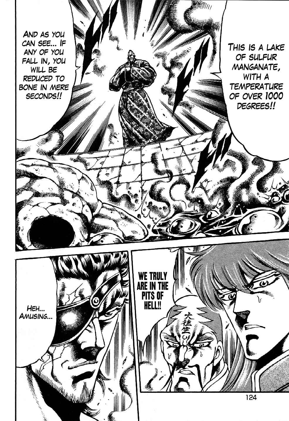 Page 8 Chapter 5 Otokojuku Gaiden: Date Omito