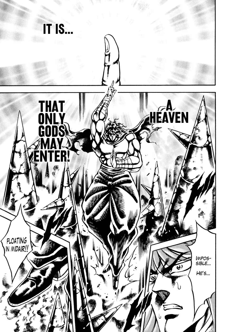 Page 12 Chapter 9 Otokojuku Gaiden: Date Omito