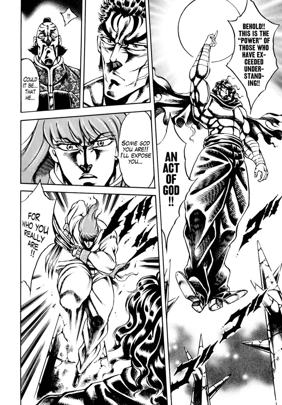 Page 13 Chapter 9 Otokojuku Gaiden: Date Omito