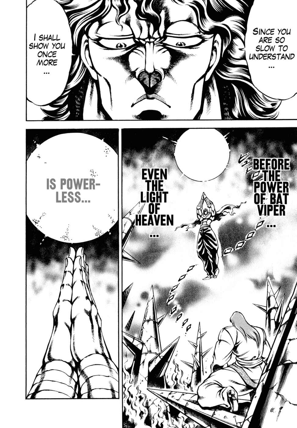 Page 15 Chapter 9 Otokojuku Gaiden: Date Omito