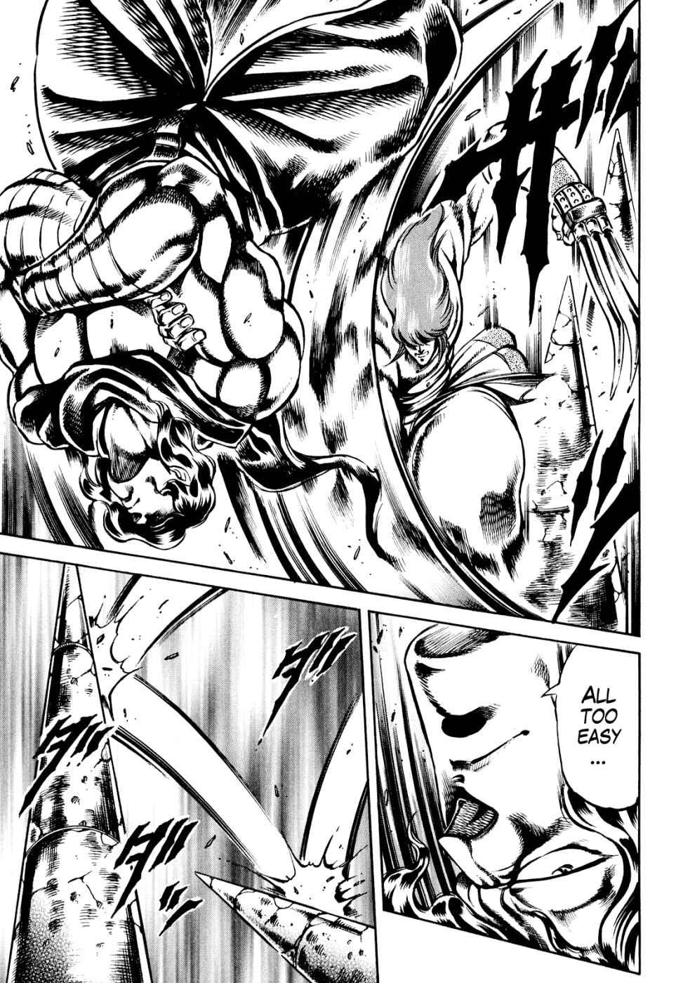 Page 6 Chapter 9 Otokojuku Gaiden: Date Omito