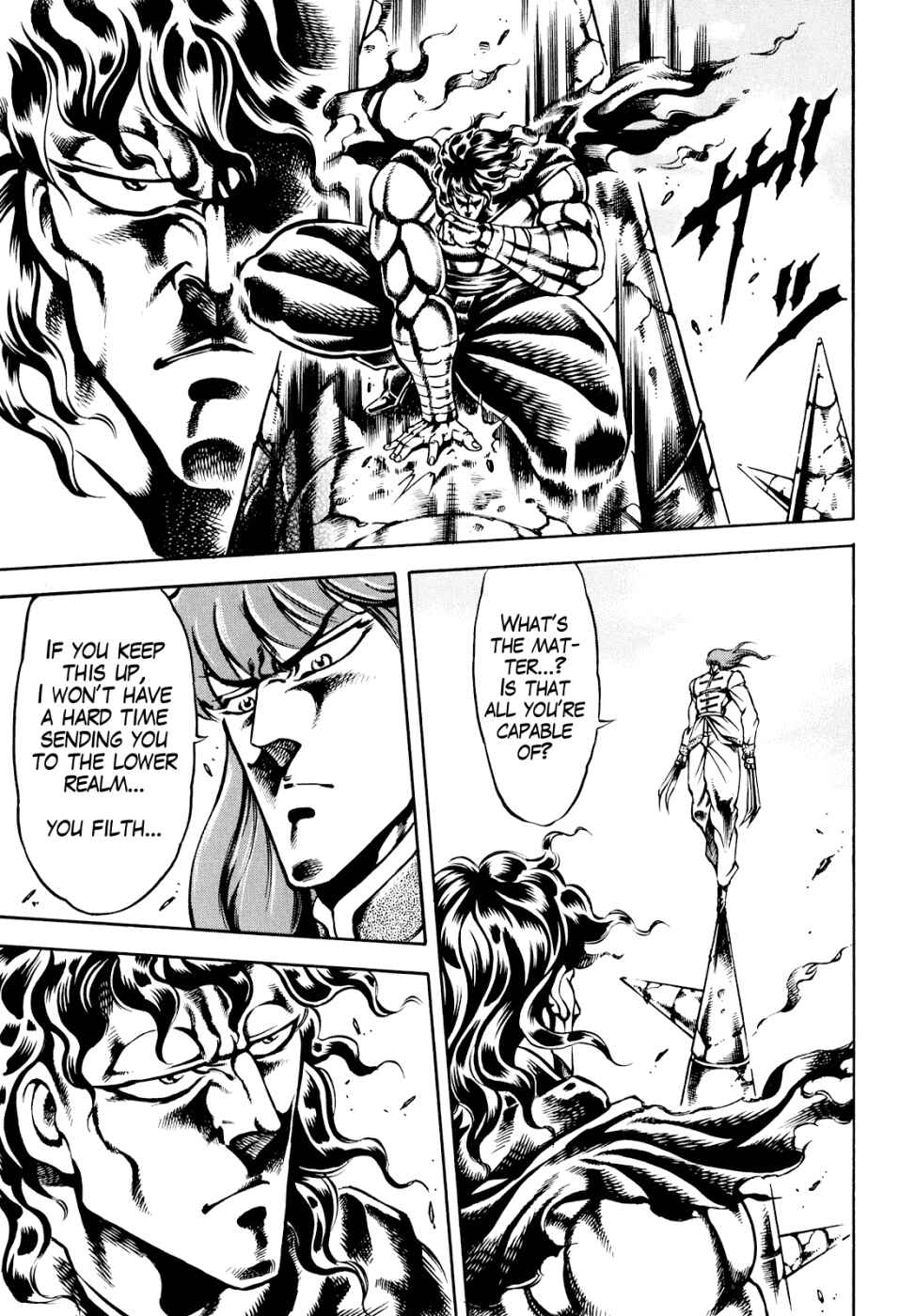 Page 8 Chapter 9 Otokojuku Gaiden: Date Omito