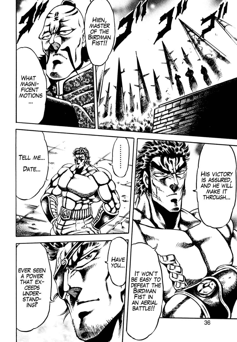Page 9 Chapter 9 Otokojuku Gaiden: Date Omito
