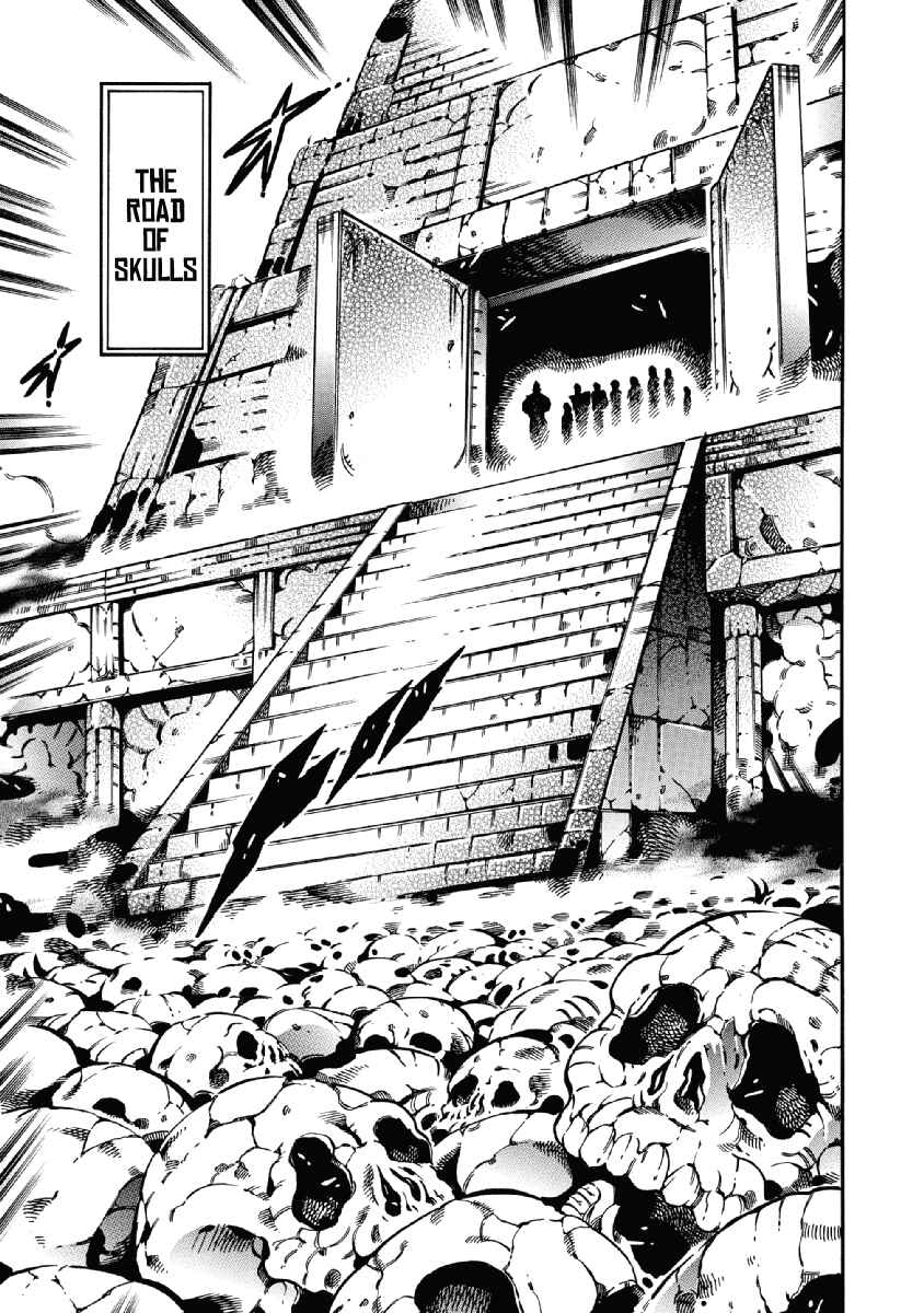 Page 10 Chapter 23 Otokojuku Gaiden: Date Omito