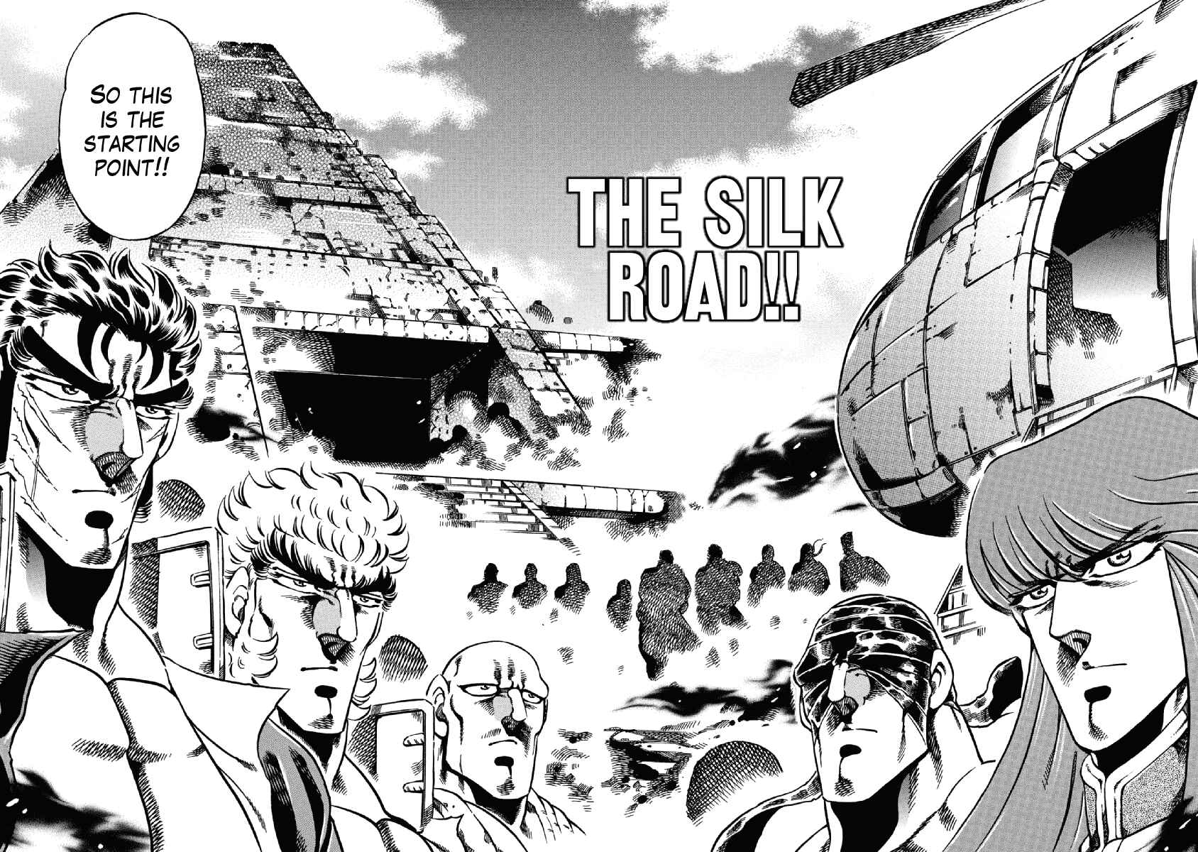Page 4 Chapter 23 Otokojuku Gaiden: Date Omito