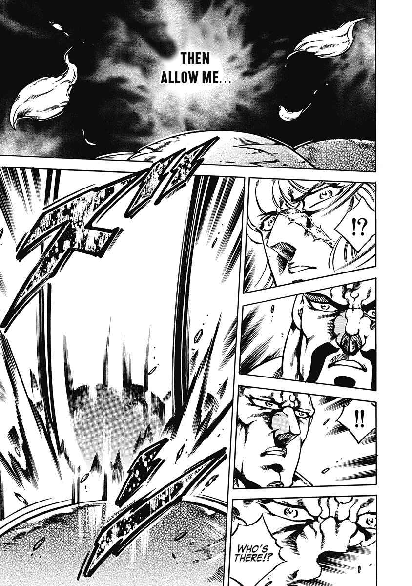 Page 10 Chapter 36 Otokojuku Gaiden: Date Omito