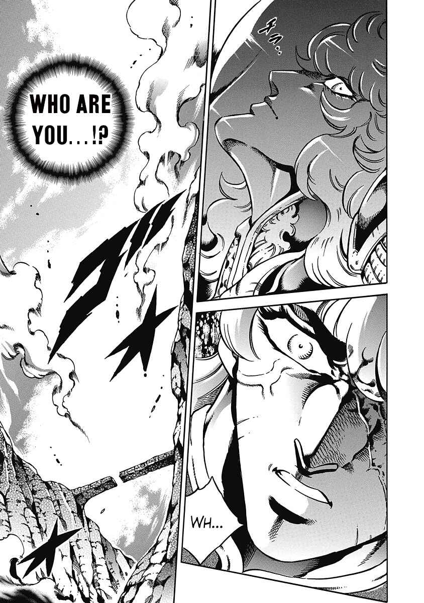 Page 14 Chapter 36 Otokojuku Gaiden: Date Omito