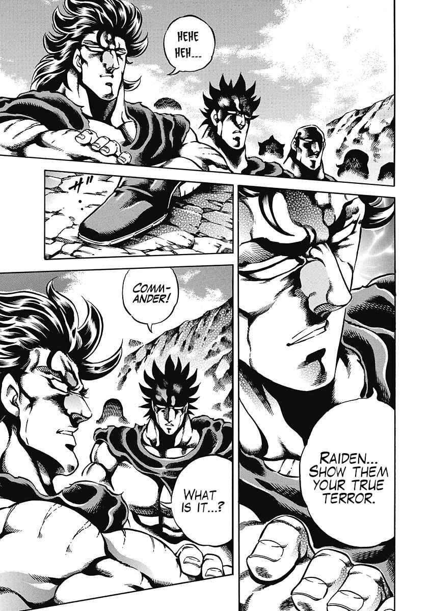Page 16 Chapter 36 Otokojuku Gaiden: Date Omito