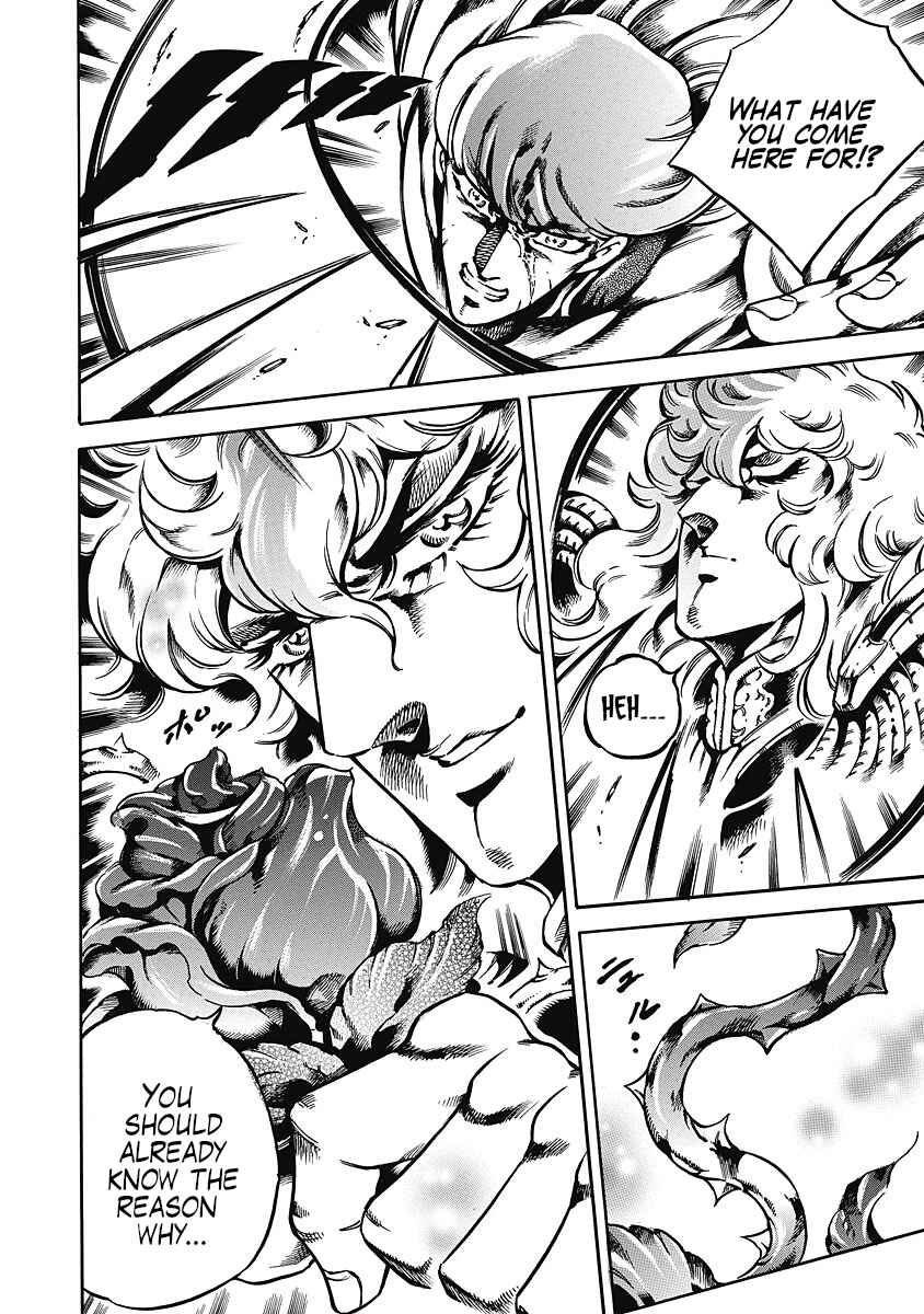 Page 21 Chapter 36 Otokojuku Gaiden: Date Omito