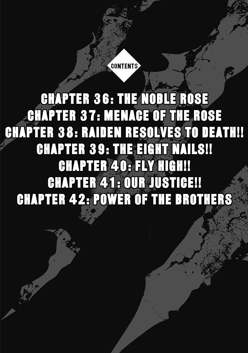 Page 3 Chapter 36 Otokojuku Gaiden: Date Omito