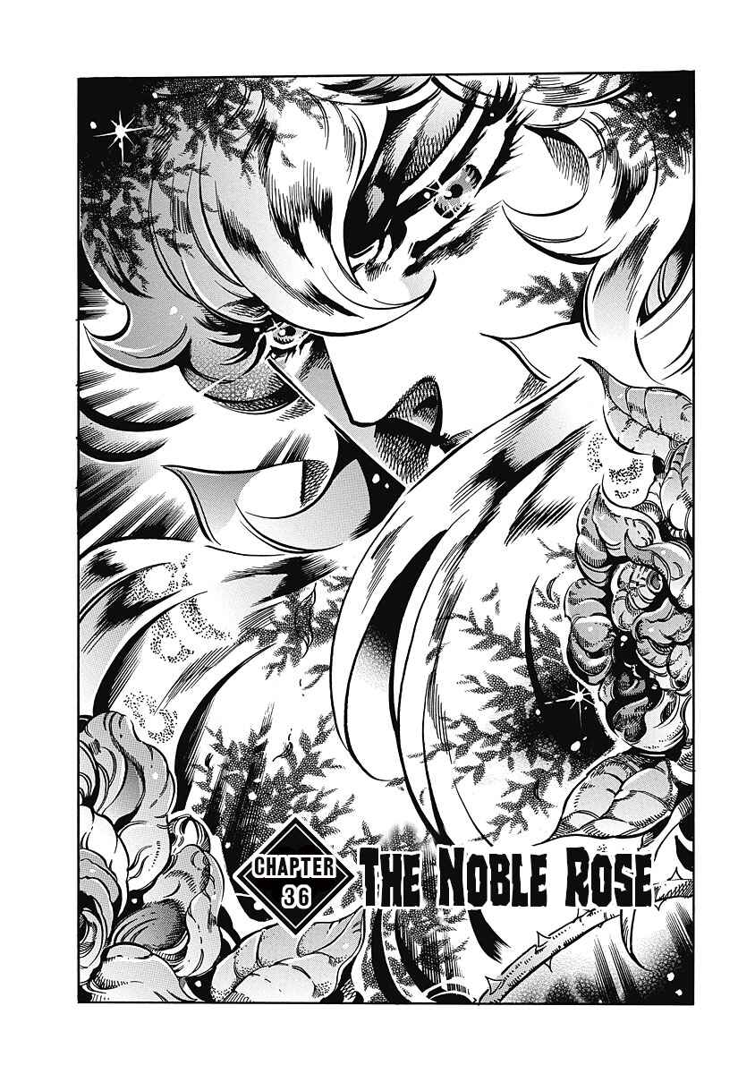 Page 4 Chapter 36 Otokojuku Gaiden: Date Omito