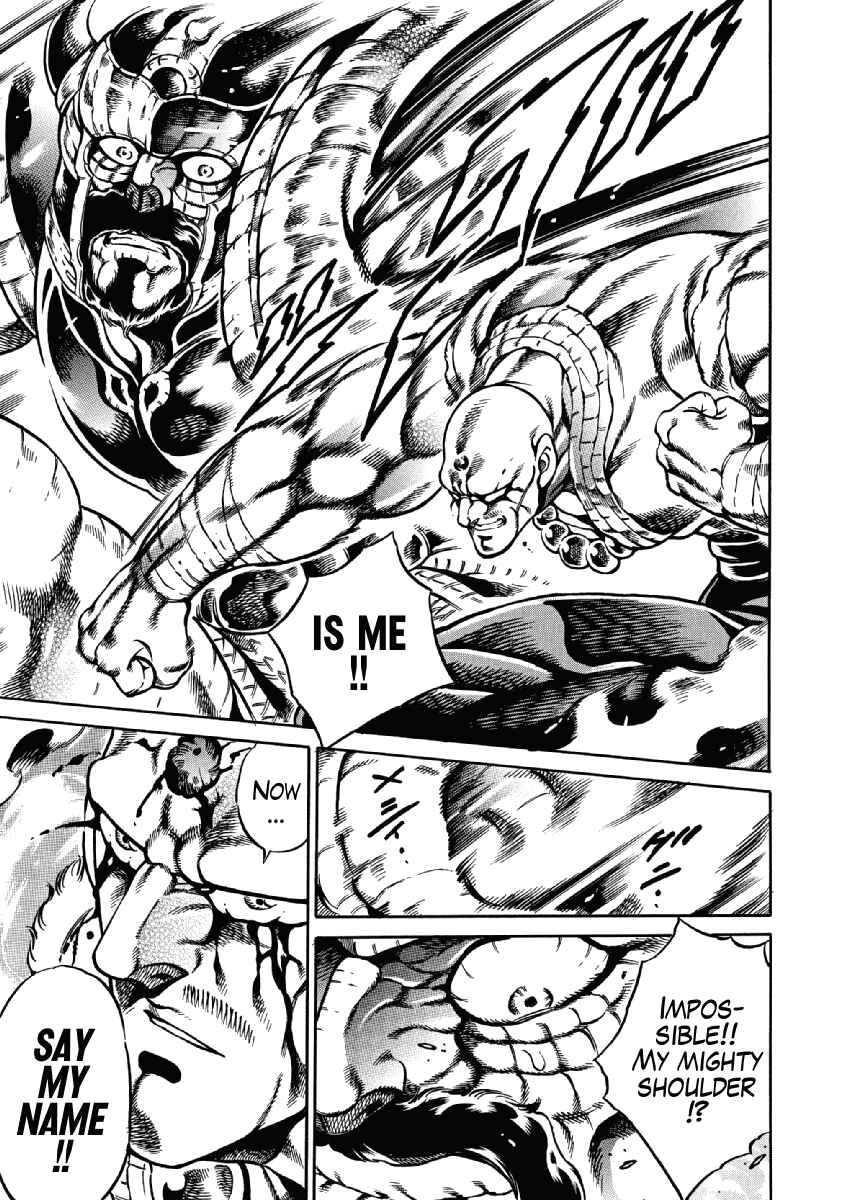 Page 19 Chapter 25 Otokojuku Gaiden: Date Omito