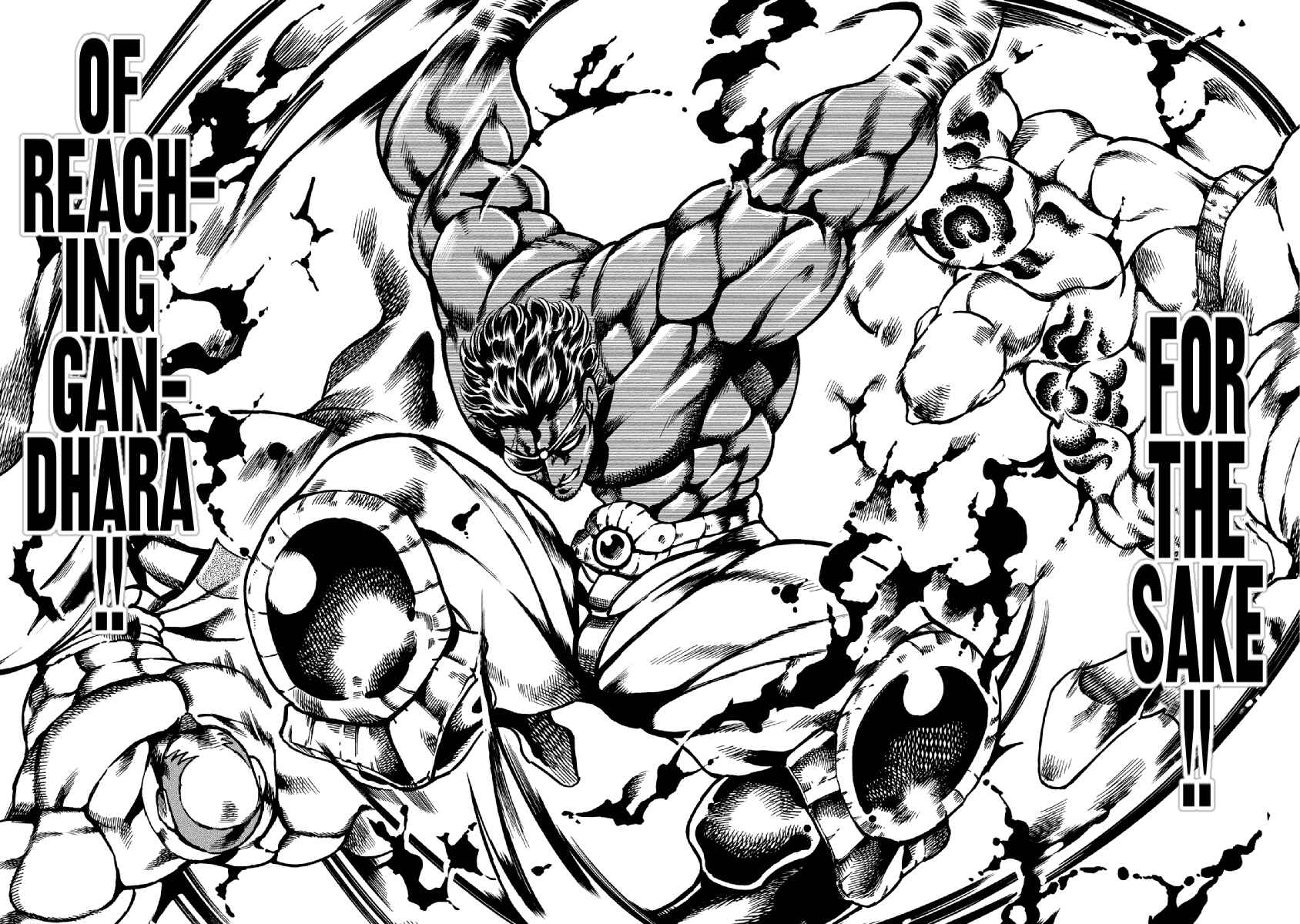 Page 15 Chapter 30 Otokojuku Gaiden: Date Omito