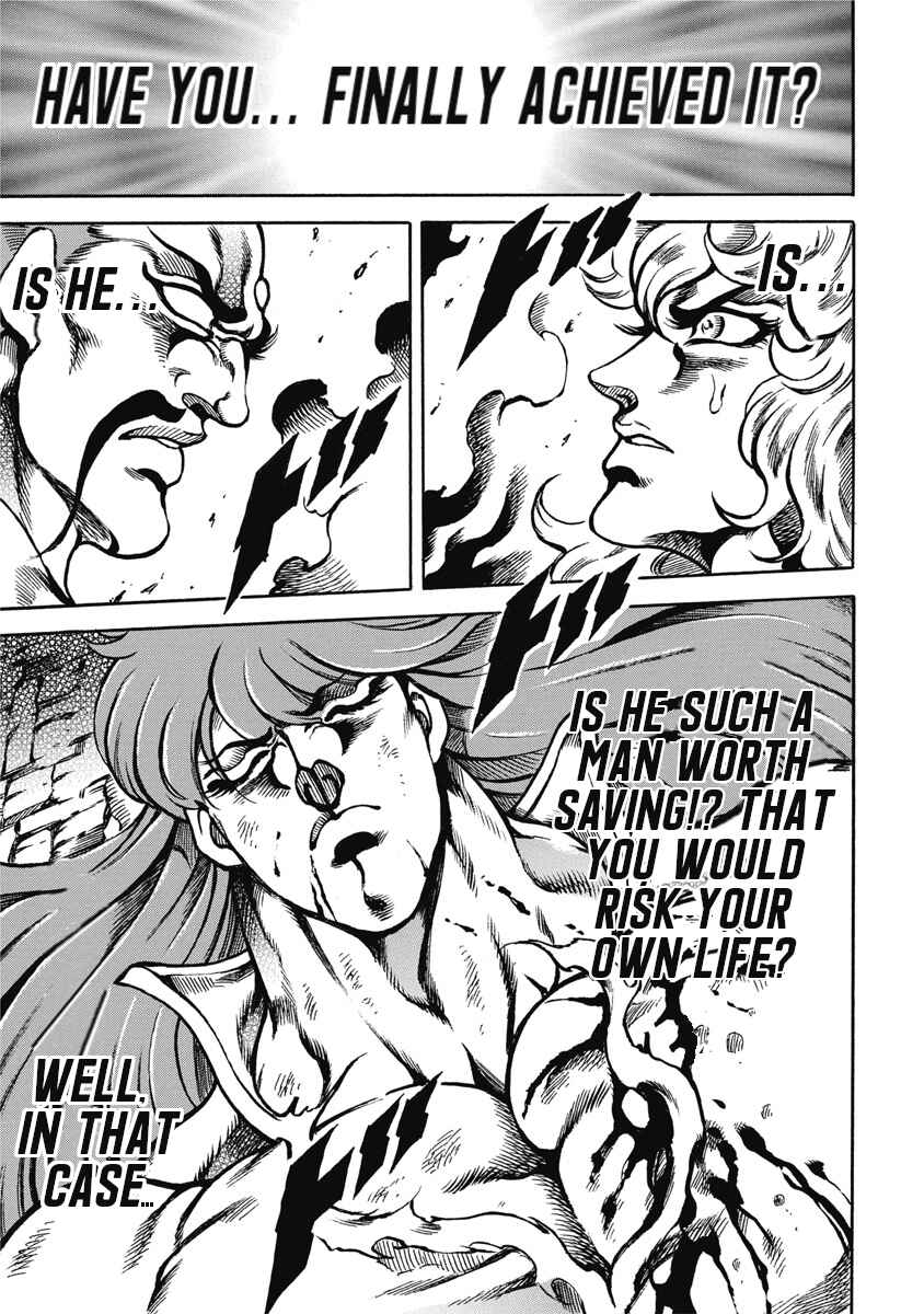 Page 9 Chapter 51 Otokojuku Gaiden: Date Omito