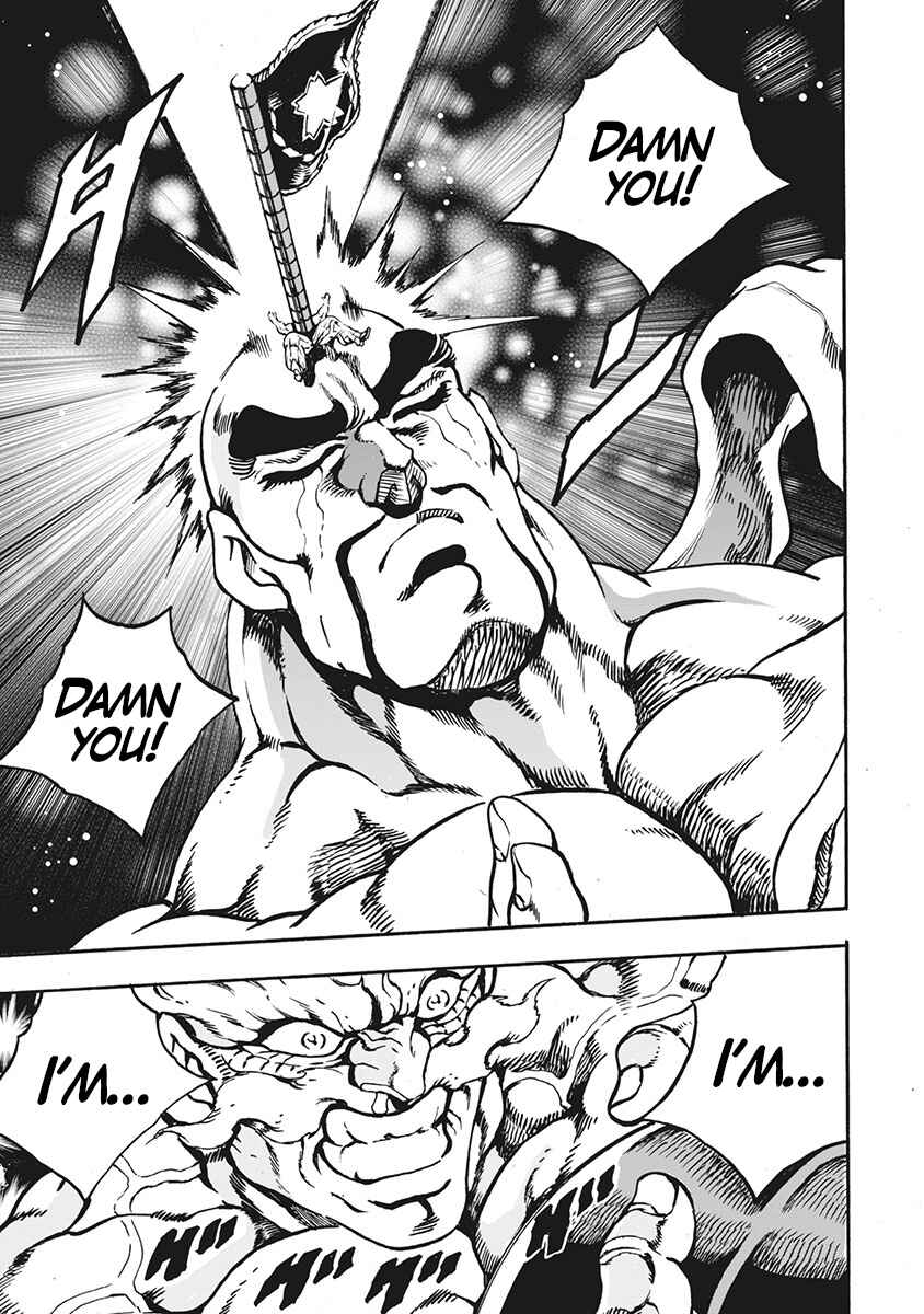 Page 13 Chapter 69 Otokojuku Gaiden: Date Omito