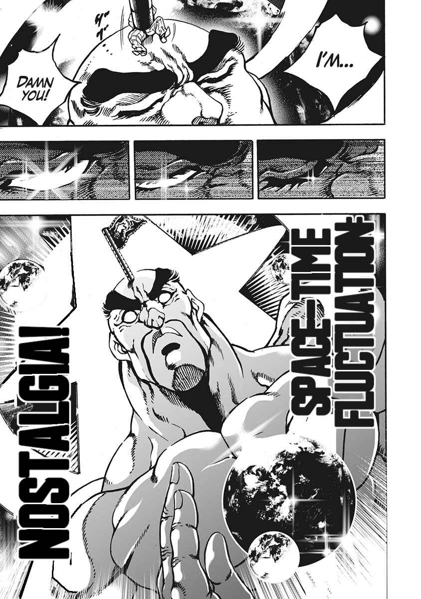 Page 15 Chapter 69 Otokojuku Gaiden: Date Omito