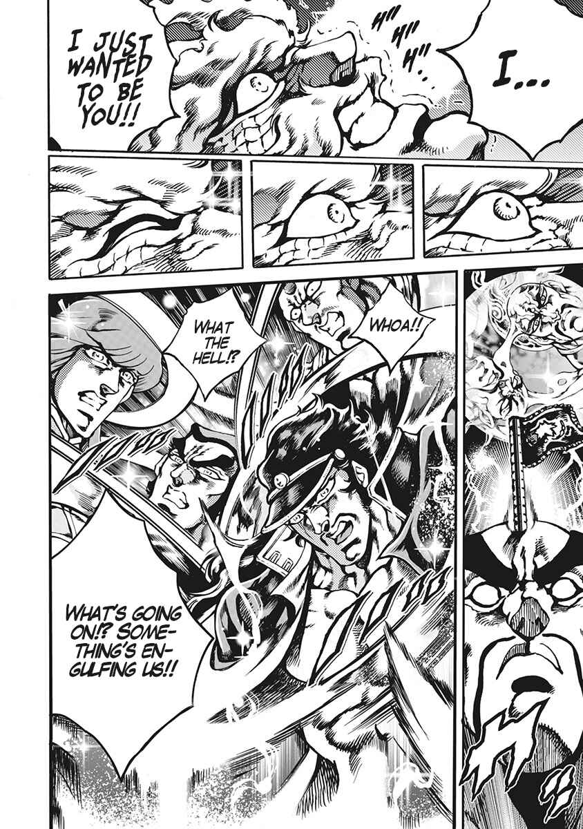 Page 16 Chapter 69 Otokojuku Gaiden: Date Omito