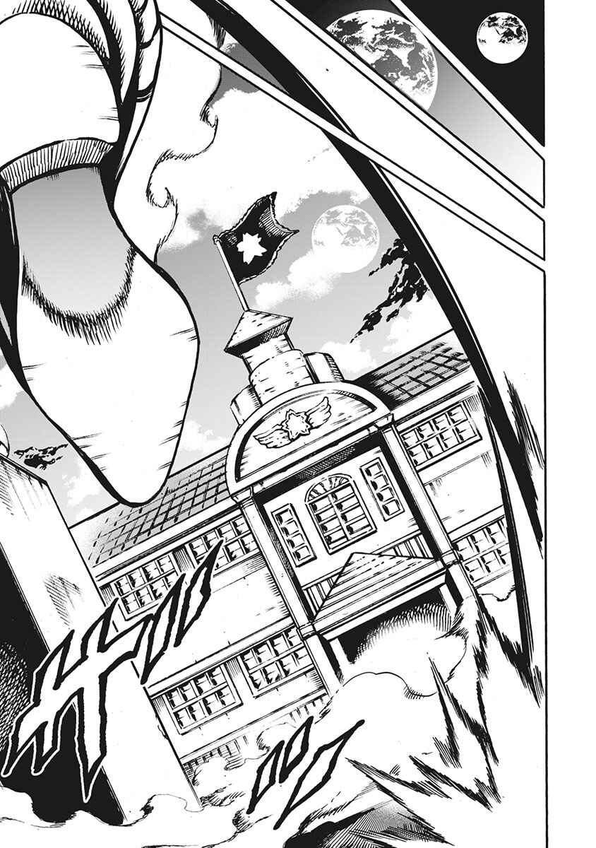 Page 21 Chapter 69 Otokojuku Gaiden: Date Omito