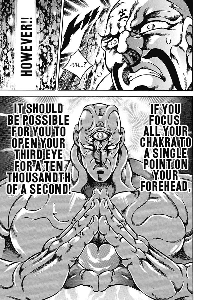 Page 14 Chapter 37 Otokojuku Gaiden: Date Omito