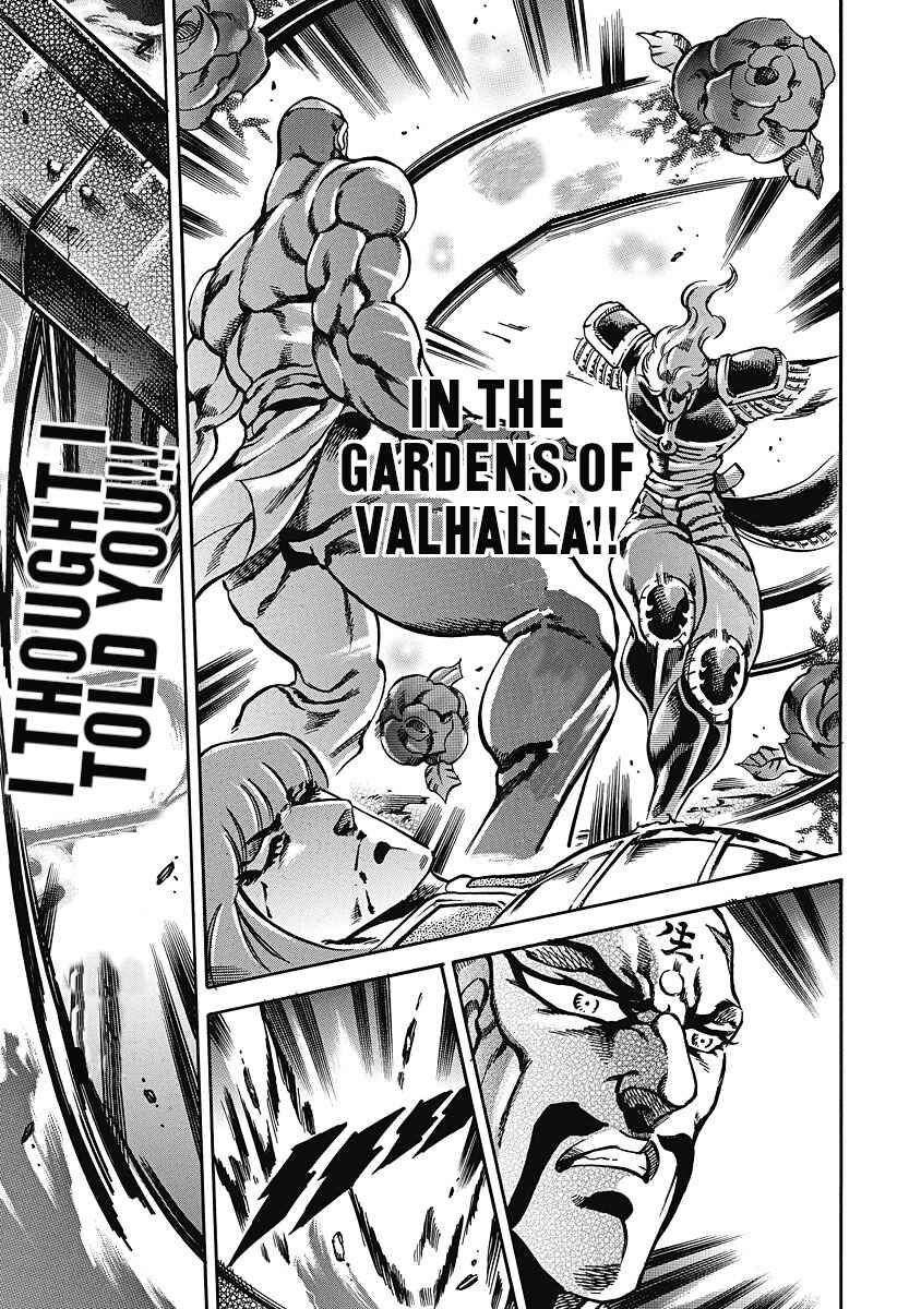 Page 8 Chapter 37 Otokojuku Gaiden: Date Omito