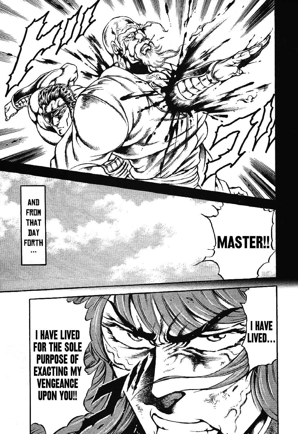 Page 21 Chapter 3 Otokojuku Gaiden: Date Omito