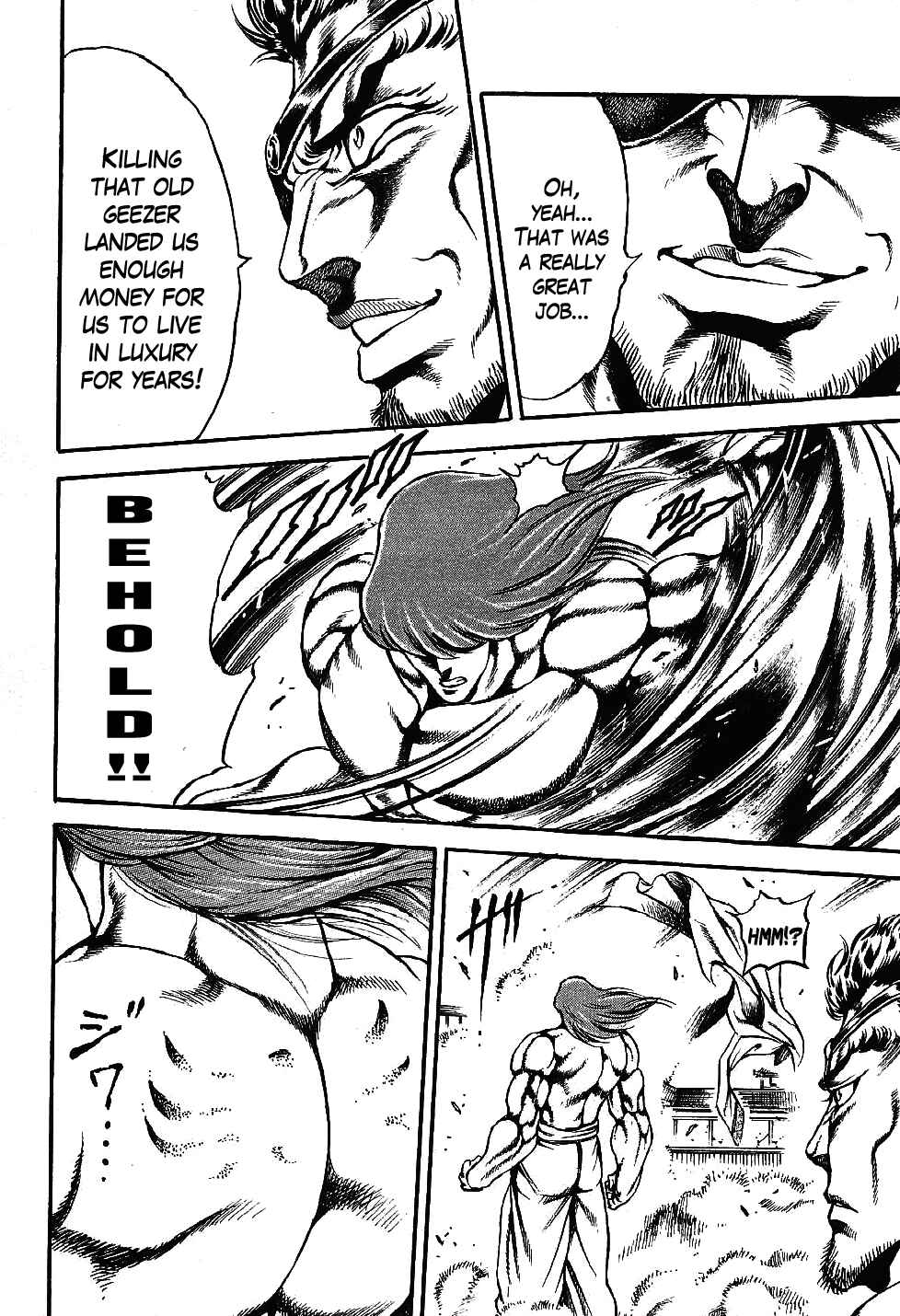 Page 22 Chapter 3 Otokojuku Gaiden: Date Omito