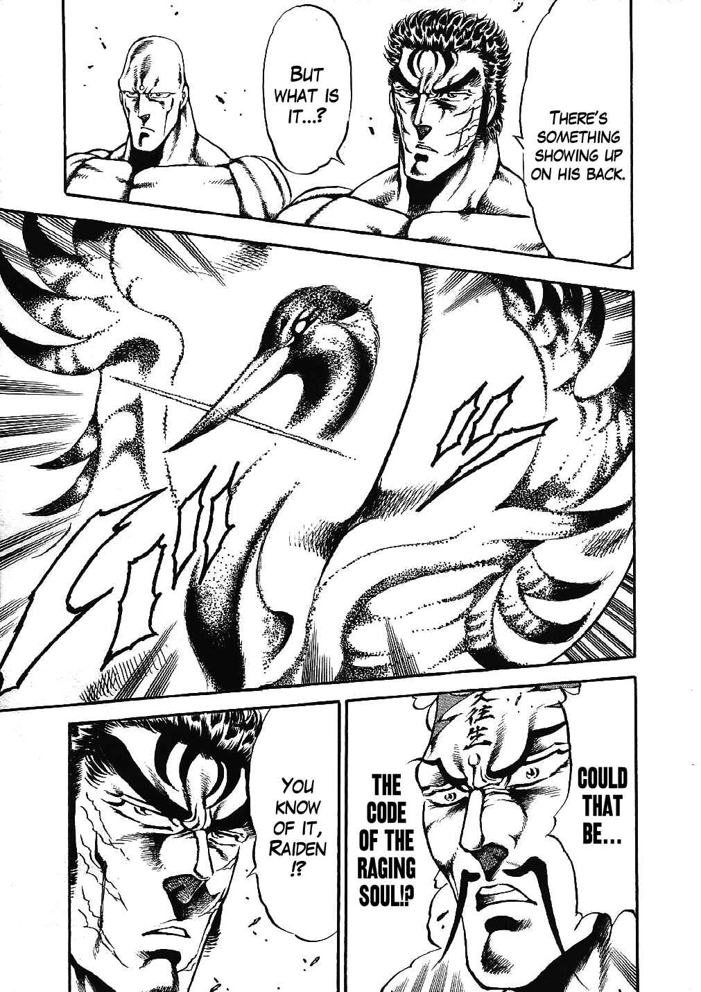 Page 23 Chapter 3 Otokojuku Gaiden: Date Omito