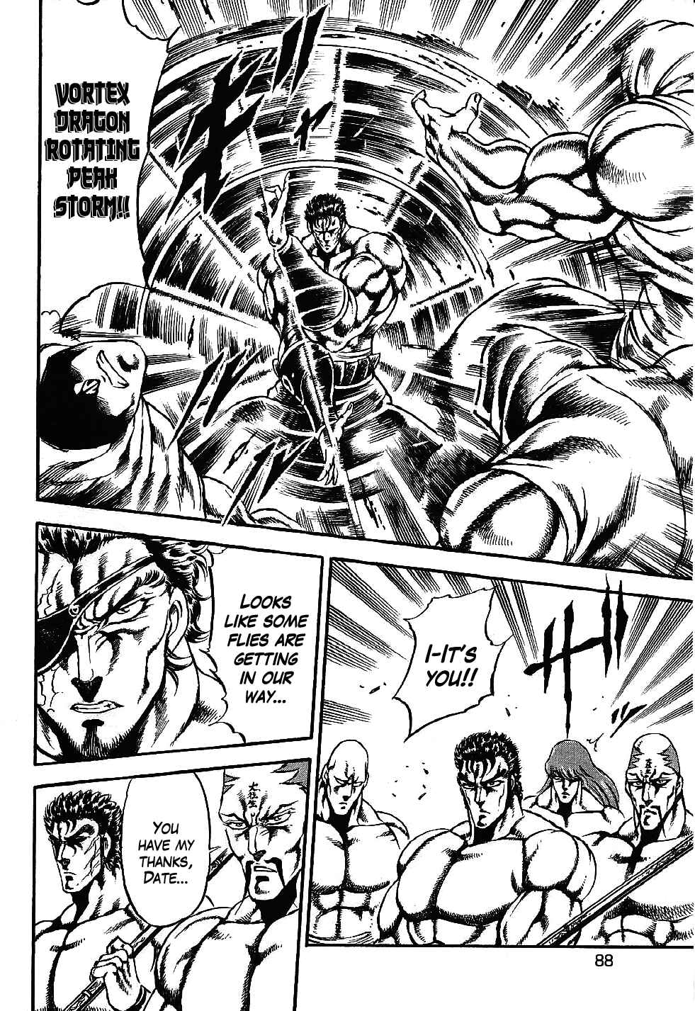 Page 26 Chapter 3 Otokojuku Gaiden: Date Omito