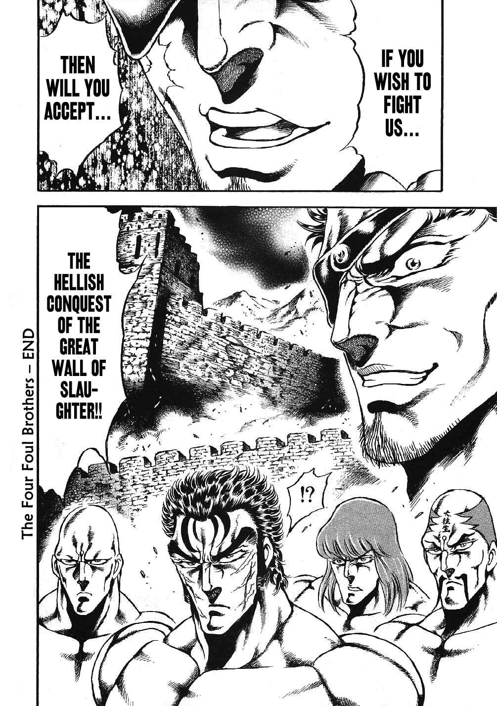 Page 28 Chapter 3 Otokojuku Gaiden: Date Omito