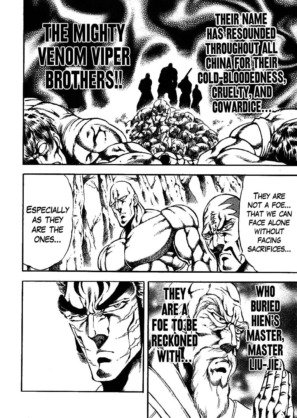Page 8 Chapter 3 Otokojuku Gaiden: Date Omito
