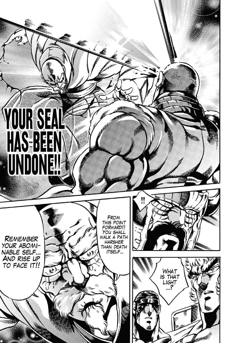 Page 23 Chapter 24 Otokojuku Gaiden: Date Omito