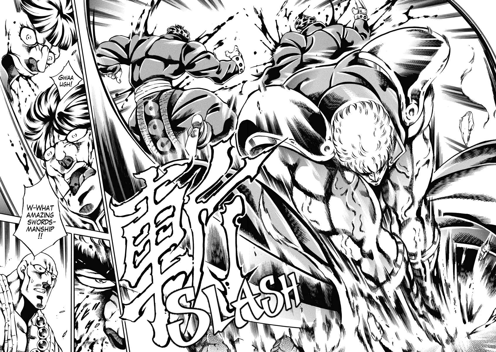 Page 21 Chapter 20 Otokojuku Gaiden: Date Omito