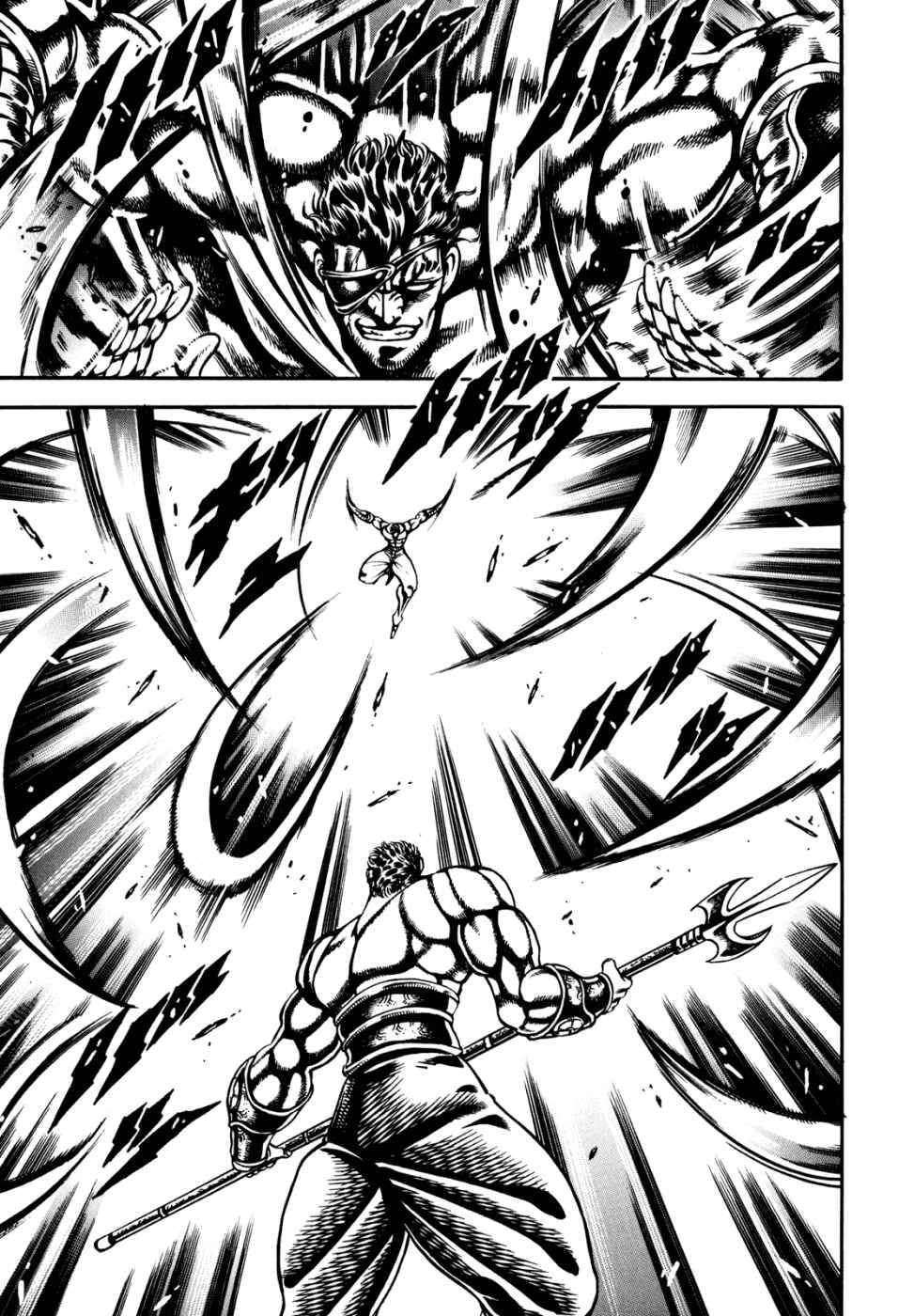 Page 12 Chapter 13 Otokojuku Gaiden: Date Omito
