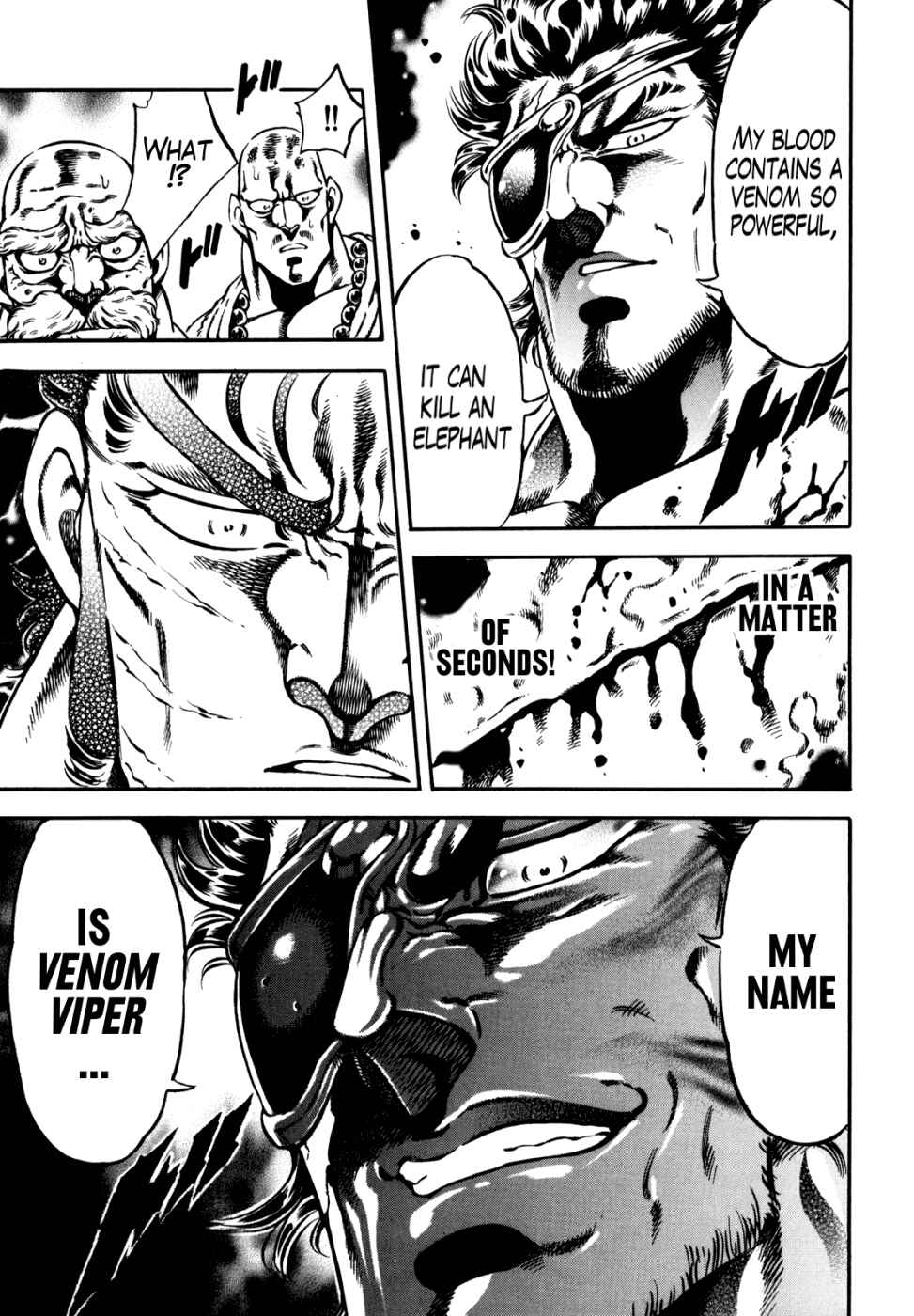 Page 22 Chapter 13 Otokojuku Gaiden: Date Omito