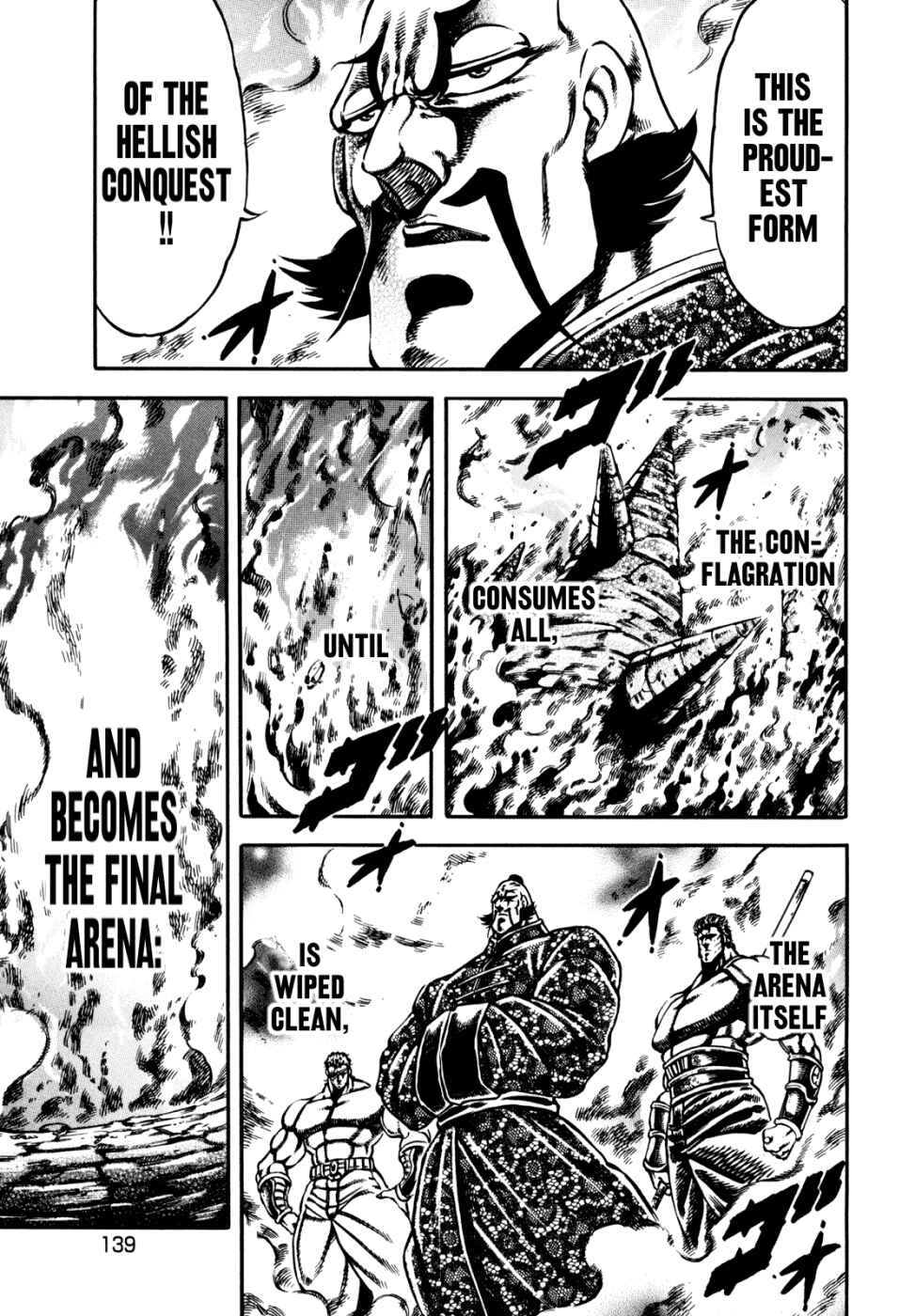 Page 4 Chapter 13 Otokojuku Gaiden: Date Omito