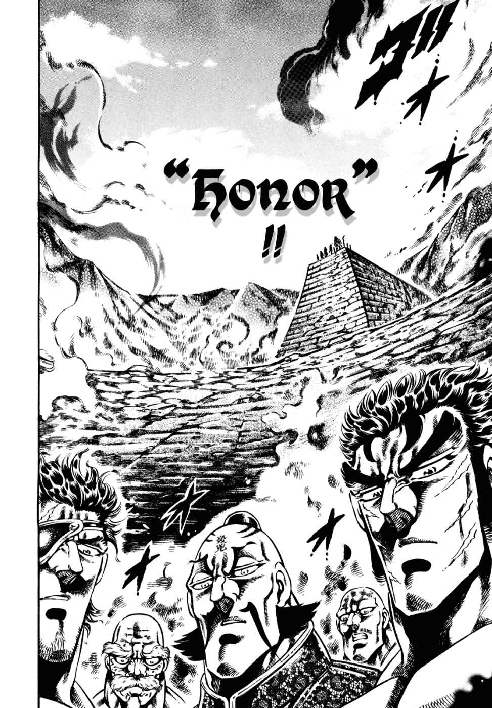Page 5 Chapter 13 Otokojuku Gaiden: Date Omito