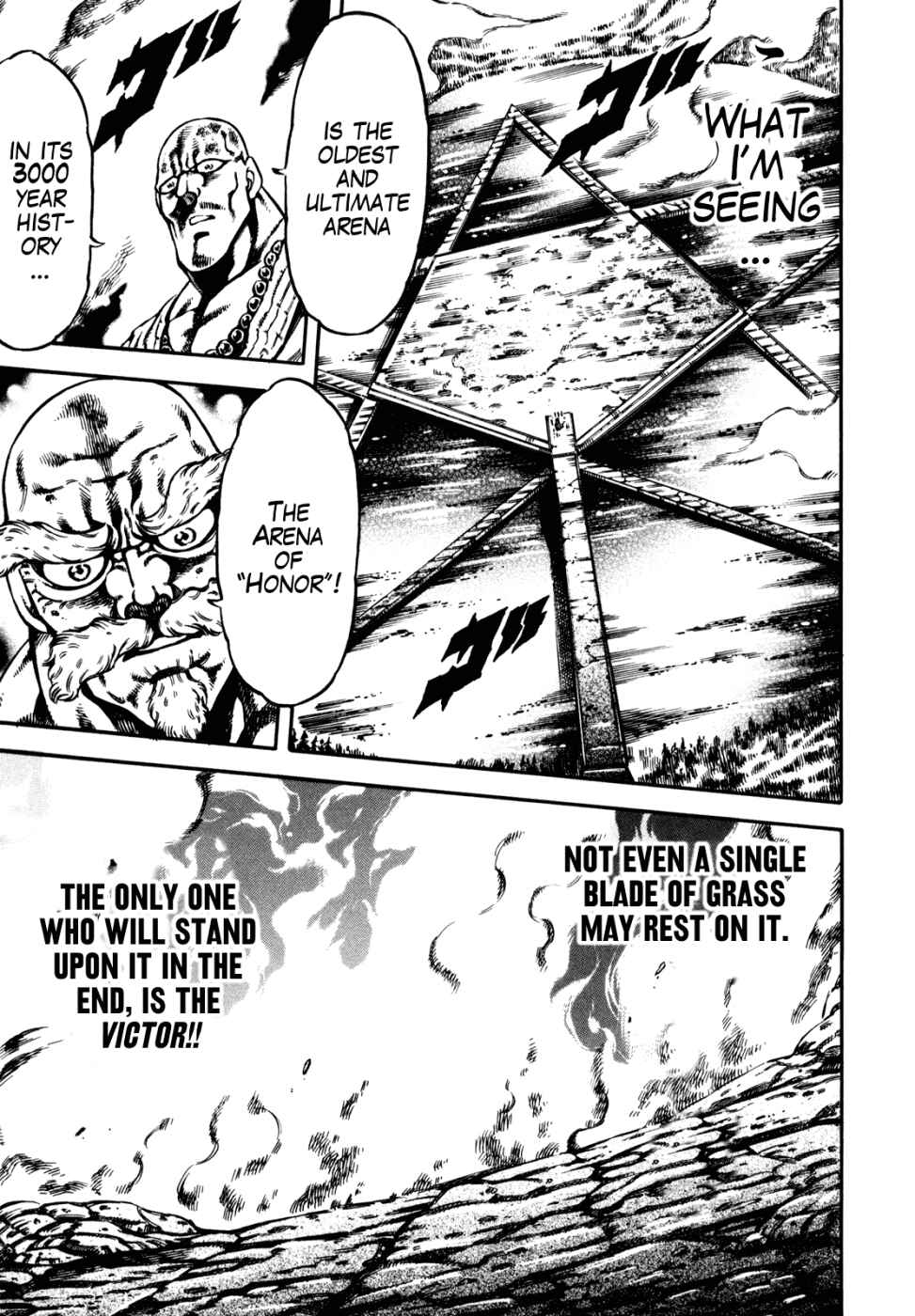 Page 6 Chapter 13 Otokojuku Gaiden: Date Omito