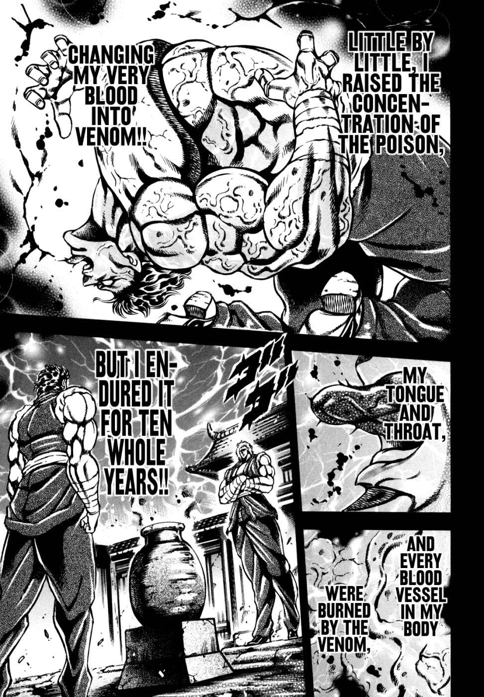 Page 11 Chapter 14 Otokojuku Gaiden: Date Omito