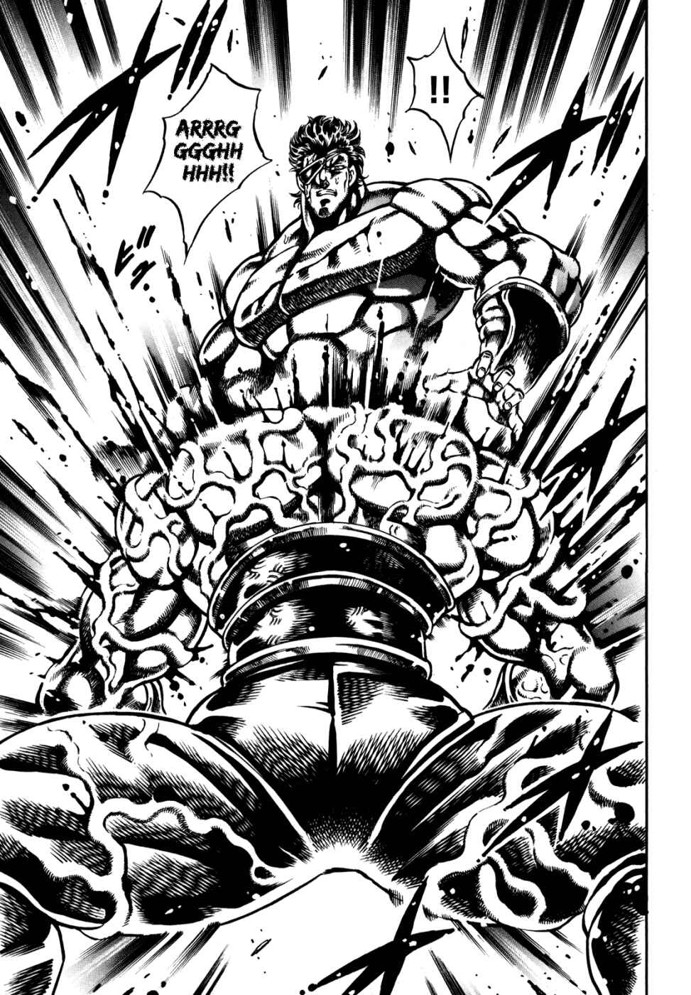 Page 19 Chapter 14 Otokojuku Gaiden: Date Omito