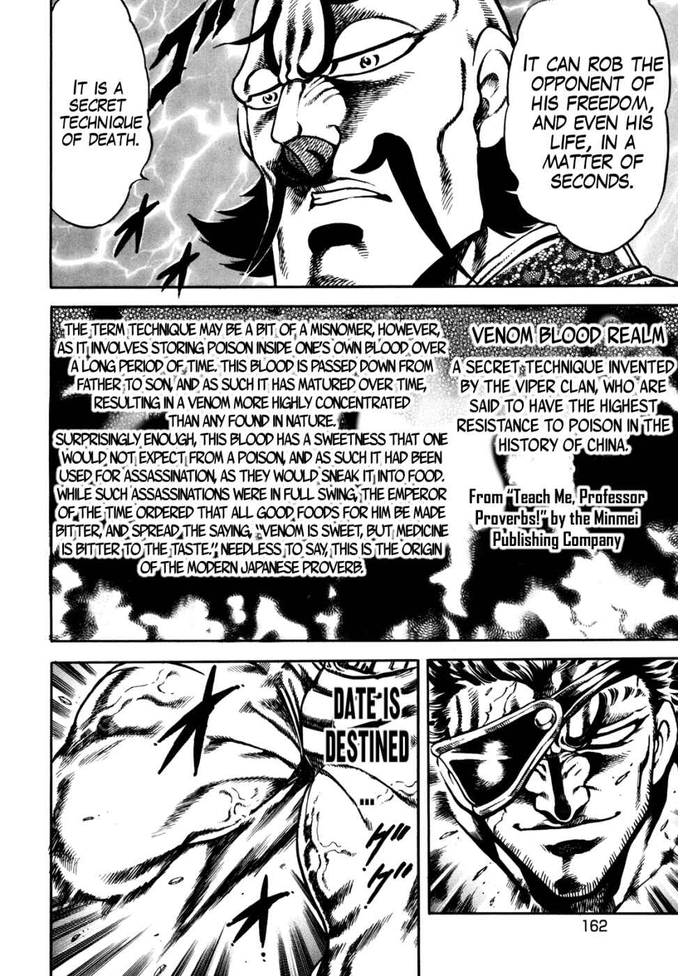 Page 4 Chapter 14 Otokojuku Gaiden: Date Omito