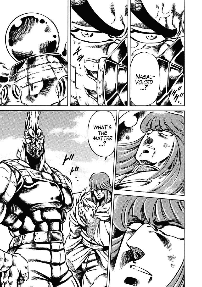 Page 9 Chapter 28 Otokojuku Gaiden: Date Omito