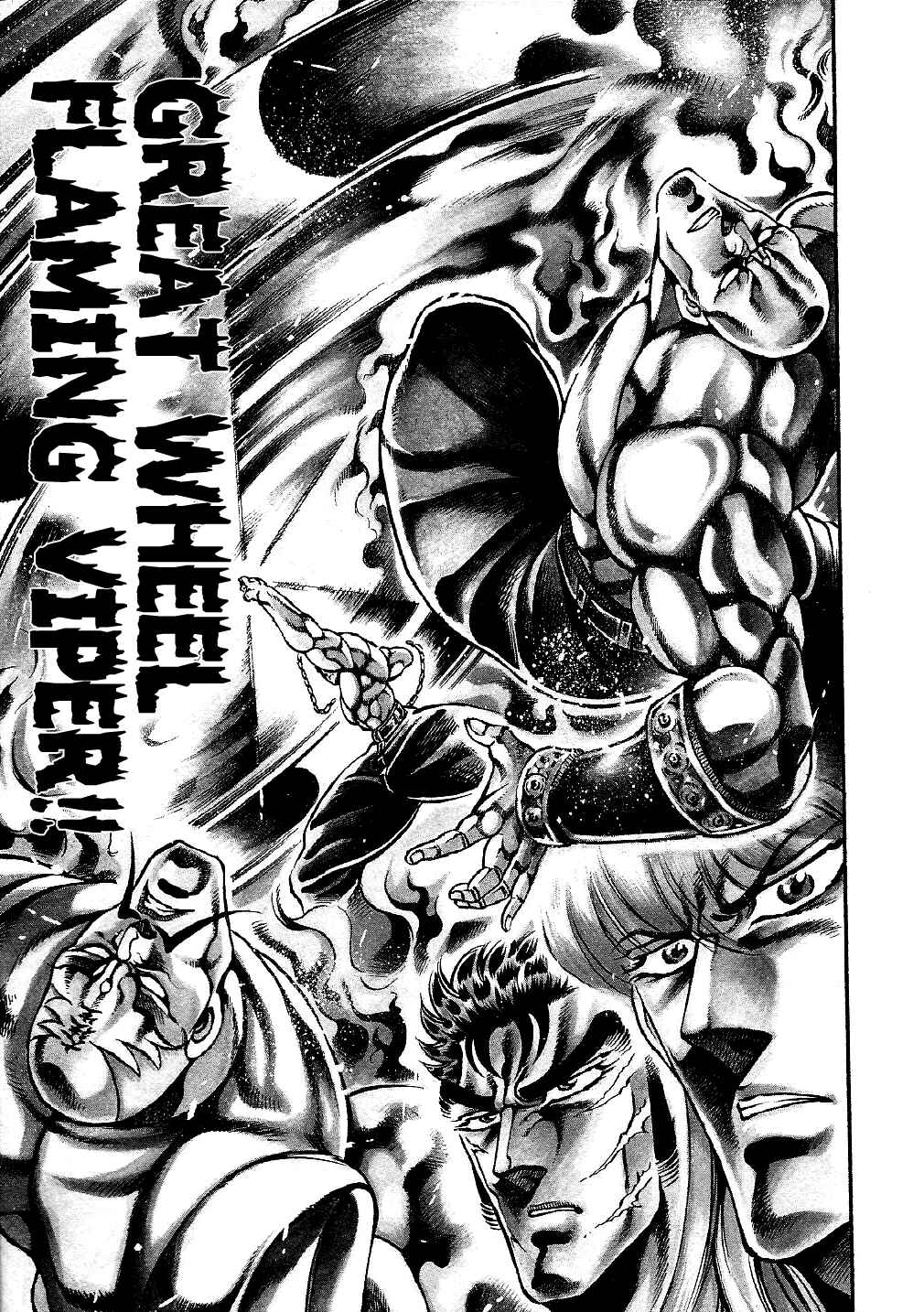 Page 1 Chapter 6 Otokojuku Gaiden: Date Omito
