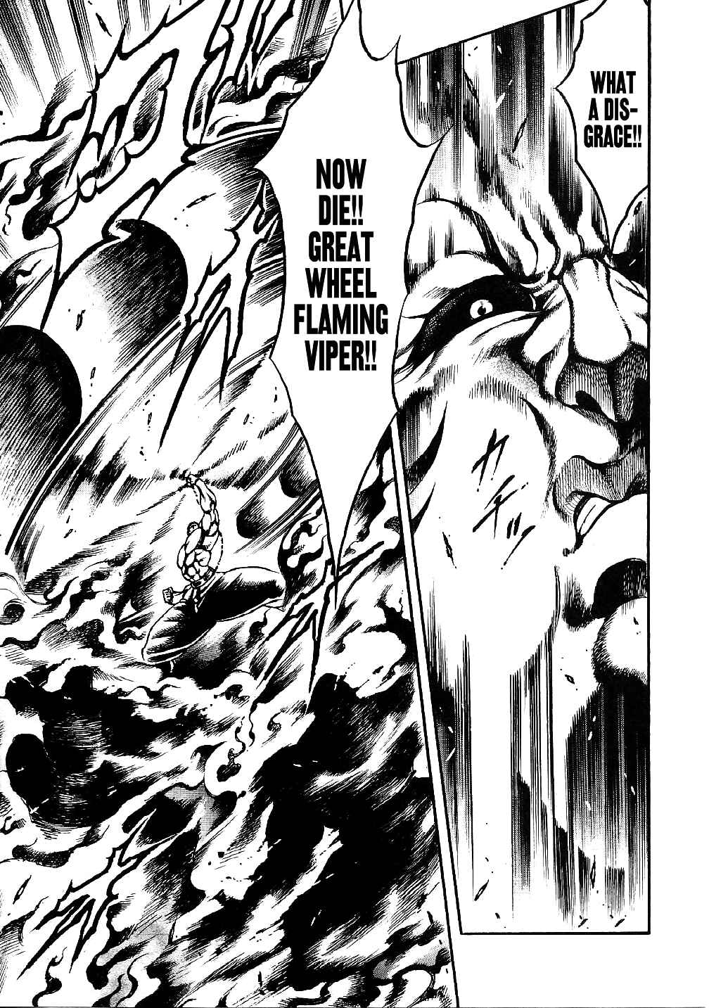 Page 10 Chapter 6 Otokojuku Gaiden: Date Omito