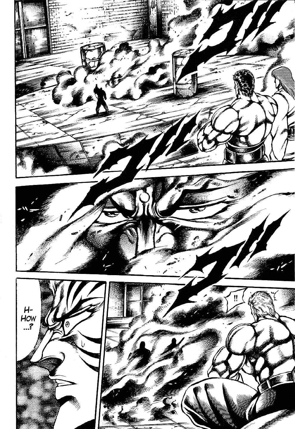 Page 17 Chapter 6 Otokojuku Gaiden: Date Omito