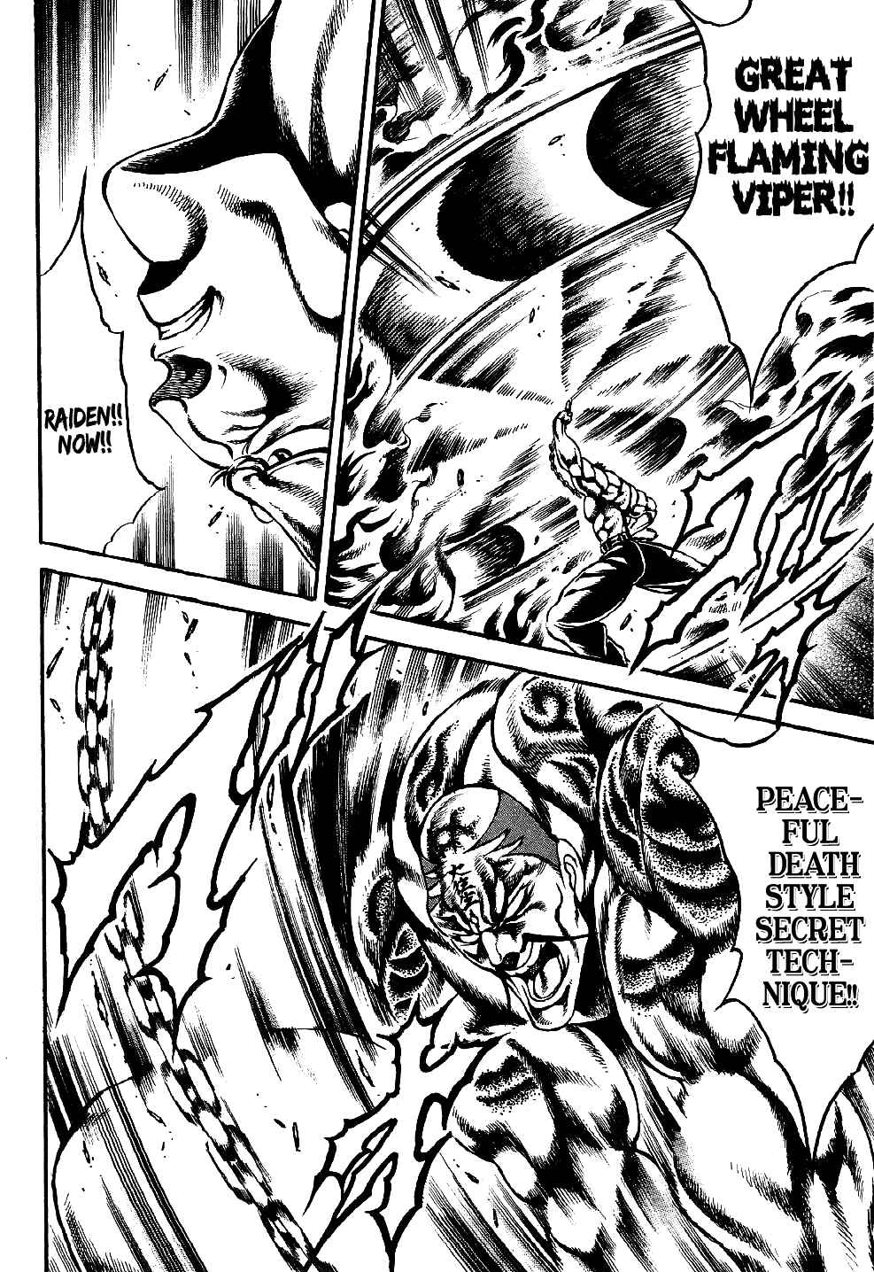 Page 21 Chapter 6 Otokojuku Gaiden: Date Omito