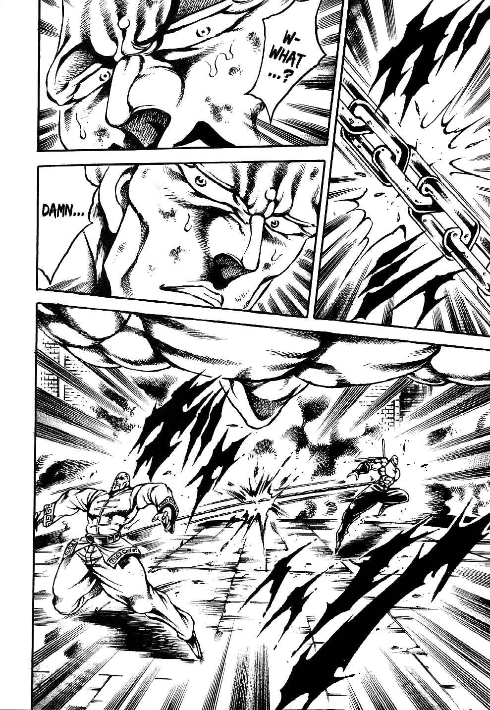 Page 9 Chapter 6 Otokojuku Gaiden: Date Omito