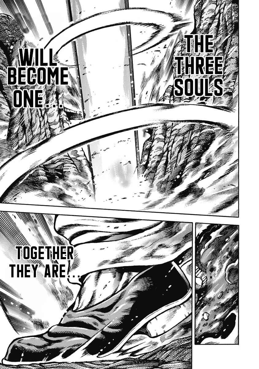 Page 31 Chapter 52 Otokojuku Gaiden: Date Omito